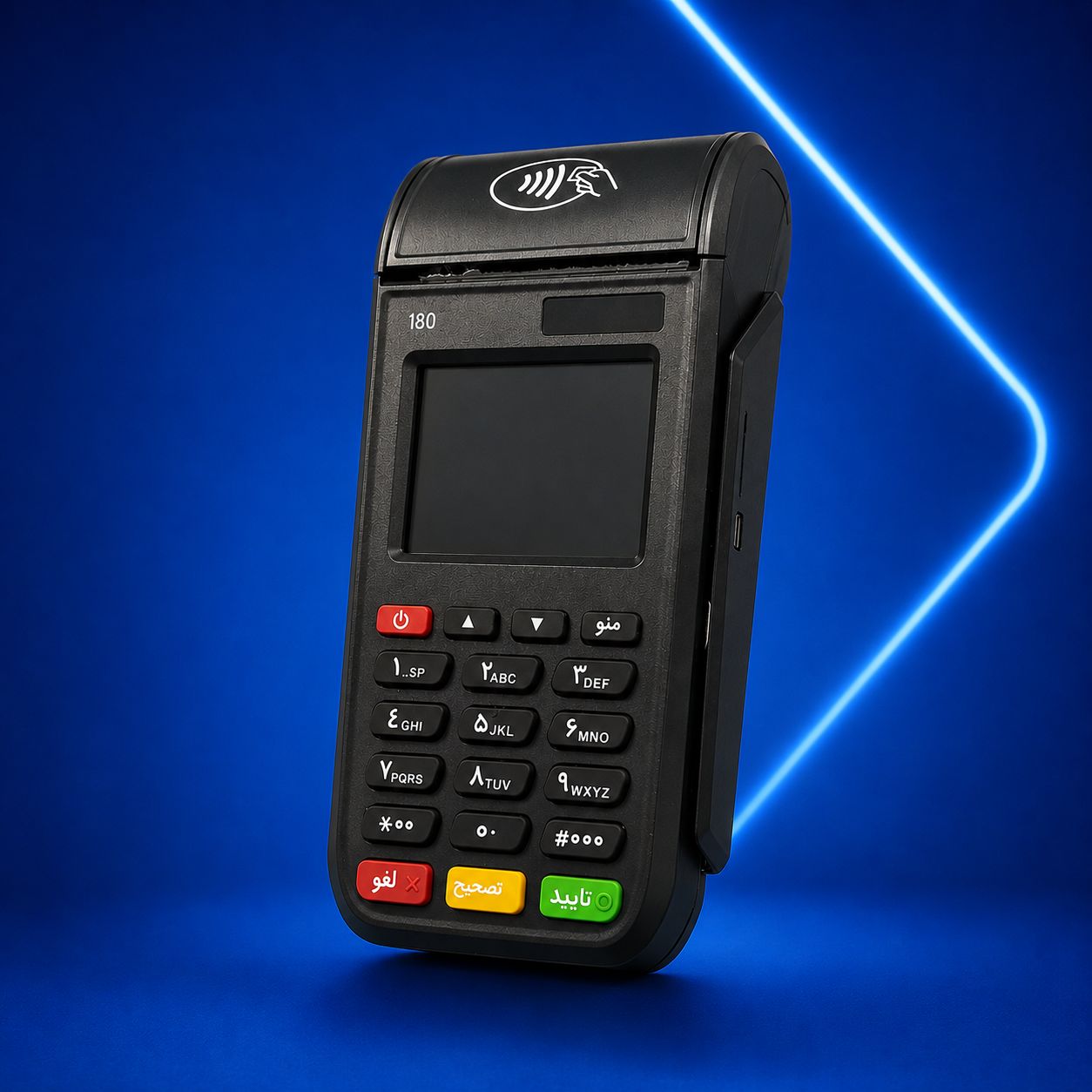 کارتخوان سیار مدل i80 برند SZZT